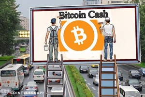 Ảnh của Bitcoin Cash vươn lên vị trí thứ 3 ngay trong ngày đầu tiên ra đời