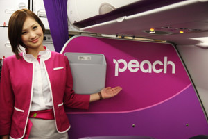 Ảnh của Hãng hàng không Peach ra mắt nhiều dịch vụ Bitcoin