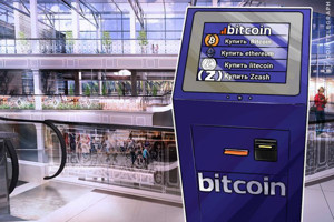 Ảnh của Về dự định mở 5000 cây ATM Bitcoin ở châu Âu vào năm 2017: Bitlist