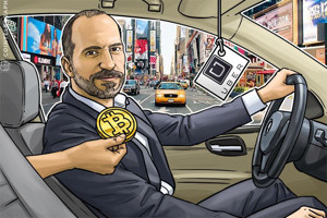 Ảnh của Mối duyên giữa Uber và Bitcoin liệu có thành với vị CEO mới được bổ nhiệm?