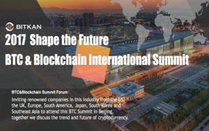 Ảnh của Bitkan thông báo hội nghị thượng đỉnh quốc tế BTC & Blockchain năm 2017