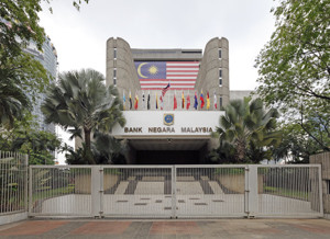 Ảnh của Ngân hàng trung ương Malaysia cân nhắc lệnh cấm tiền thuật toán