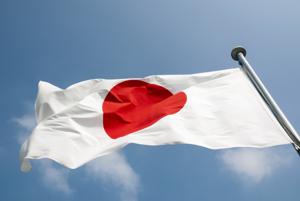 Ảnh của Sàn giao dịch bitFlyer của Nhật Bản sẽ mở rộng sang thị trường Hoa Kỳ