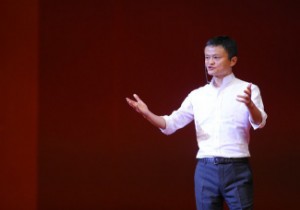 Ảnh của Tỷ phú Jack Ma: “Tôi không phải là người hâm mộ đồng tiền bitcoin”