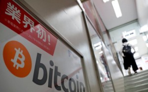 Ảnh của Nhìn lại 60 ngày tồi tệ nhất 3 năm của bitcoin