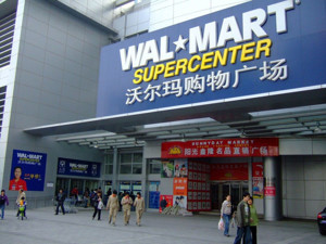 Ảnh của Walmart Trung Quốc sử dụng Blockchain Thor của VeChain cho chuỗi cung ứng thực phẩm