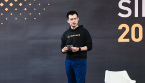 Ảnh của Binance US sẽ chính thức đi vào hoạt động trong vòng 2 tháng tới