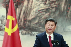 Picture of Kiếm thêm 1,7 tỷ USD nhờ giải thích về công nghệ blockchain cho Chủ tịch Trung Quốc Tập Cận Bình