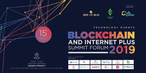 Ảnh của Diễn đàn thượng đỉnh công nghệ Blockchain và Internet Plus 2019