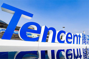 Ảnh của Tencent được Hồng Kông cấp phép thành lập ngân hàng kỹ thuật số