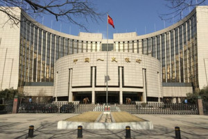 Ảnh của Ngân hàng Trung ương PBoC: “Tiền điện tử Trung Quốc sẽ không kiểm soát toàn bộ dữ liệu”