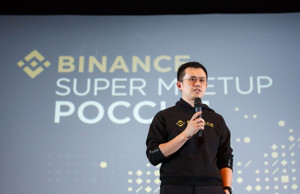 Ảnh của Binance tuyên bố đầu tư chiến lược vào FTX, đồng thời niêm yết token FTT