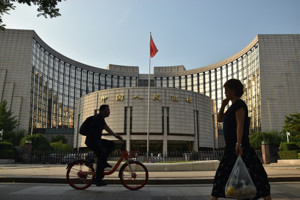 Ảnh của PBoC: Đồng tiền kỹ thuật số của Trung Quốc đang được phát triển một cách “suôn sẻ”