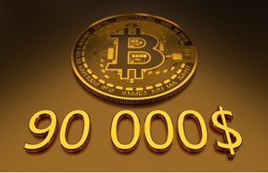 Ảnh của Bảy lý do tại sao Bitcoin sẽ đạt 90.000 đô la trong năm nay