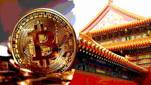 Ảnh của Trung Quốc đưa miner Bitcoin vào danh sách đen ở khu vực Nội Mông