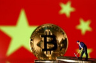 Explainer: Beijing doubles down on rooting out crypto in China