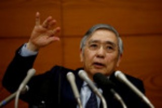 Academic close to Kuroda calls for 'flexible inflation target'