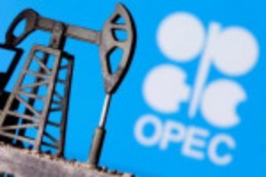 Ảnh của Dầu trồi sụt sau kết quả thất vọng cuộc họp của OPEC