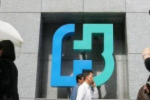 Ảnh của Fubon FTSE Vietnam ETF muốn huy động thêm 180 triệu USD, sắp vượt mặt ETF VN-Diamond