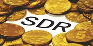Tác động của đợt phân bổ 456 tỉ SDR của IMF lên Việt Nam