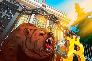 Ảnh của Russia not ready to accept Bitcoin as legal tender, says Kremlin
