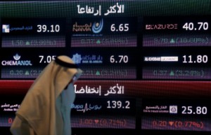 Picture of Saudi Arabia stocks higher at close of trade; Tadawul All Share up 0.38%
