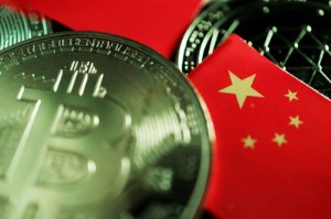 Picture of China central bank vows crackdown on cryptocurrency trading