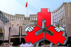 Picture of Crypto adoption is a ‘huge challenge,’ says Chinese central bank exec