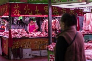 Ảnh của Giá thịt heo có thể đẩy lạm phát của Trung Quốc tăng mạnh trong năm 2022