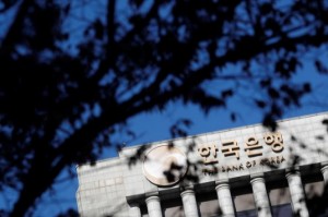 Picture of Bank of Korea Hikes Again as Inflation Fears Mount, Fed Gears Up