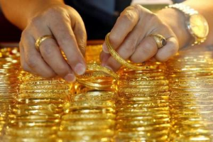 Ảnh của Giá vàng ngày 15.1.2022: Sụt giảm nhưng vẫn duy trì gần 61,7 triệu đồng