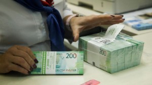 Picture of Ruble Drop Forces Halt in Central Bank’s FX Purchases