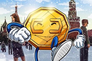 Ảnh của Russia should use crypto for payments with Africa, commerce exec says