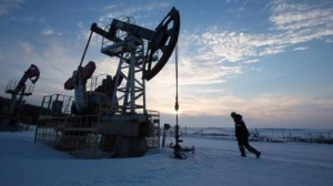 Ảnh của Công ty giao dịch dầu lửa lớn nhất thế giới có thể dừng mua dầu Nga