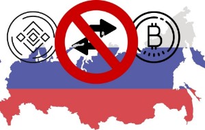 Ảnh của Làn sóng trừng phạt mới nhất từ EU buộc Binance phải giới hạn người dùng Nga