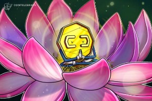 Picture of Binance to drive crypto and blockchain awareness among Indian investors