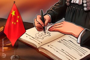 Picture of Shanghai court affirms that Bitcoin is virtual property, subject to property rights