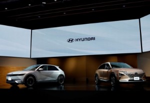 Picture of Hyundai Motor Group plans to invest $16.5 billion in South Korea EV business