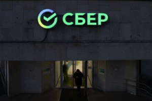 Picture of Russian government says no dividend for Sberbank on 2021 results