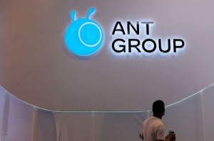 Picture of Ant Group says no plan to initiate IPO