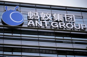 Picture of Exclusive-Beijing gives initial nod to revive Ant IPO after crackdown cools-sources