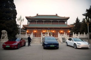 Picture of Tesla cancels three June online hiring events for China