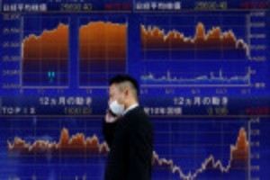 Picture of World stocks hit two-week lows on inflation jitters, policymakers boost yen