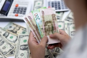Picture of Russian rouble approaches multi-year highs after rate cut