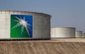Picture of Exclusive: Aramco Trading plans to absorb Motiva Trading ahead of possible IPO
