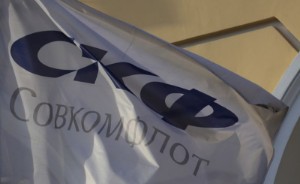 Picture of Sovcomflot fleet fully covered by Russian insurers, CEO says