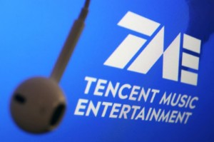 Picture of China's Tencent Music beats revenue estimates as paying users rise