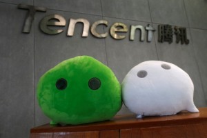 Picture of Tencent Shares Hover Around 3-1/2 Year Low as Q2 Results Loom