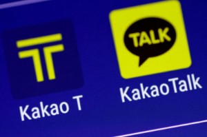 Picture of South Korea's Kakao drops plan to sell stake in taxi-hailing unit