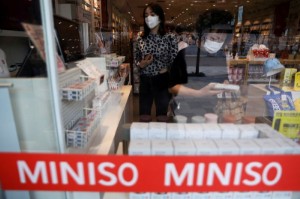 Picture of Chinese retailer Miniso to ditch Japanese styling after backlash